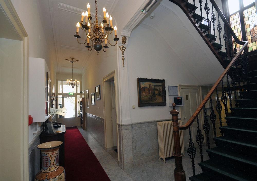 Hotel Dordrecht 3*